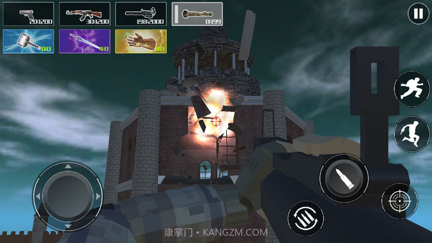 毁灭城市模拟器截图3 毁灭城市模拟器截图3