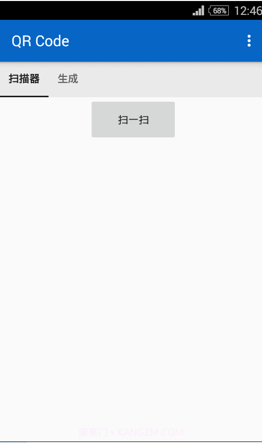 QR Code截图1 QR Code截图1