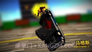 战斗飞车截图3 战斗飞车截图3