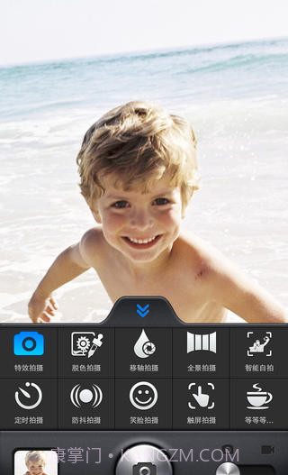 神拍手截图1 神拍手截图1