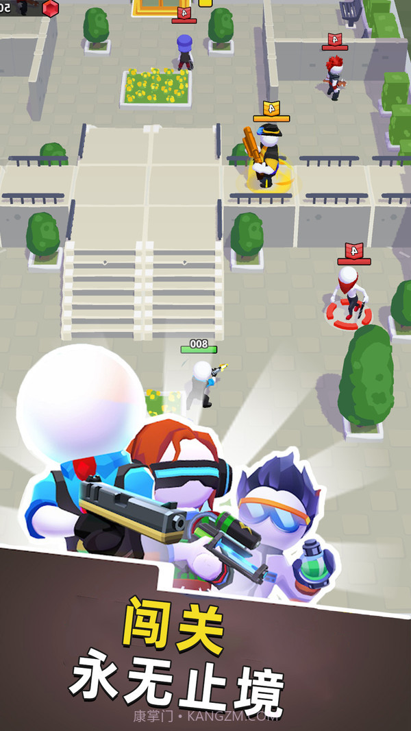 全民枪战行动免广告截图1 全民枪战行动免广告截图1