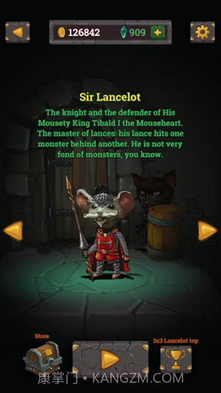 看你的战利品截图1 看你的战利品截图1