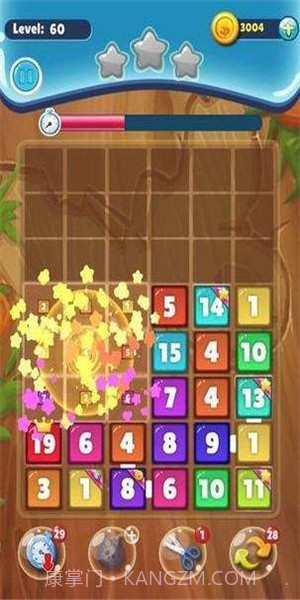 疯狂拼数字截图2