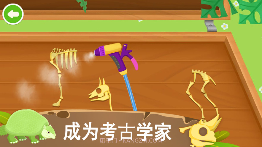 怪兽挖掘机卡车驾驶截图4 怪兽挖掘机卡车驾驶截图4