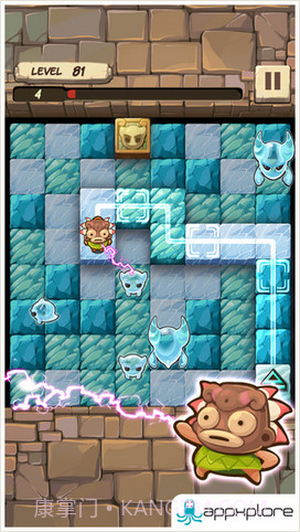 魔窟男孩逃脱截图2 魔窟男孩逃脱截图2