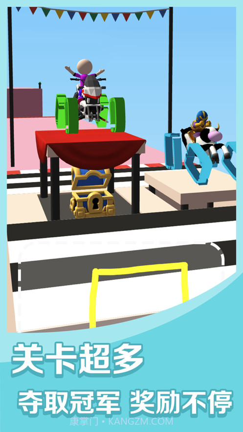 画车对决截图3 画车对决截图3