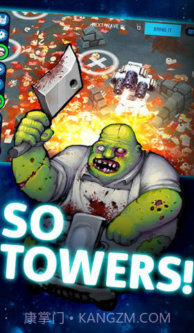 最强塔防截图4 最强塔防截图4