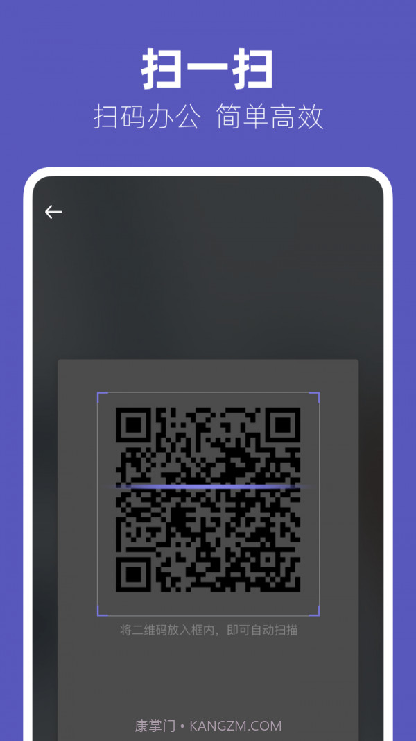 几木里截图3 几木里截图3