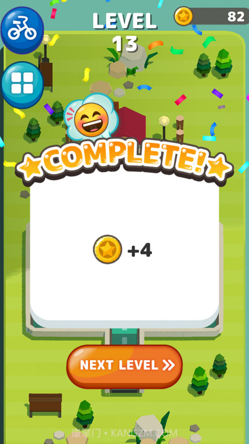 我送外卖第一名截图5