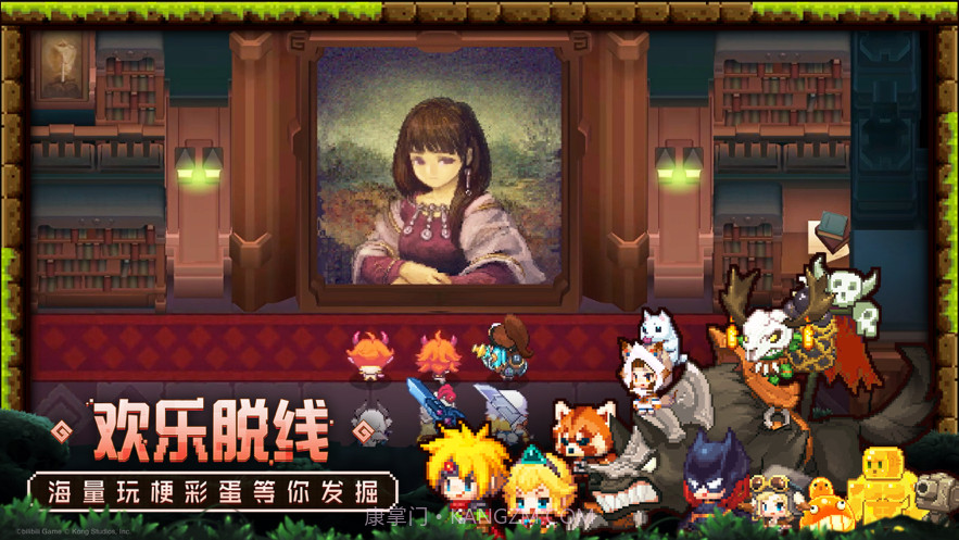 坎特伯雷公主与骑士唤醒冠军之剑的奇幻冒险截图3 坎特伯雷公主与骑士唤醒冠军之剑的奇幻冒险截图3