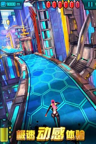 狂奔总动员截图3 狂奔总动员截图3