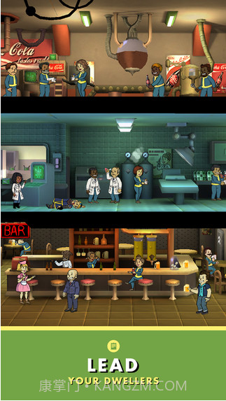 辐射：庇护所截图5