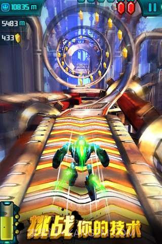 狂奔总动员截图2 狂奔总动员截图2