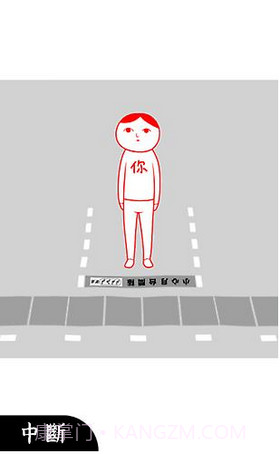 阅读空气2截图3