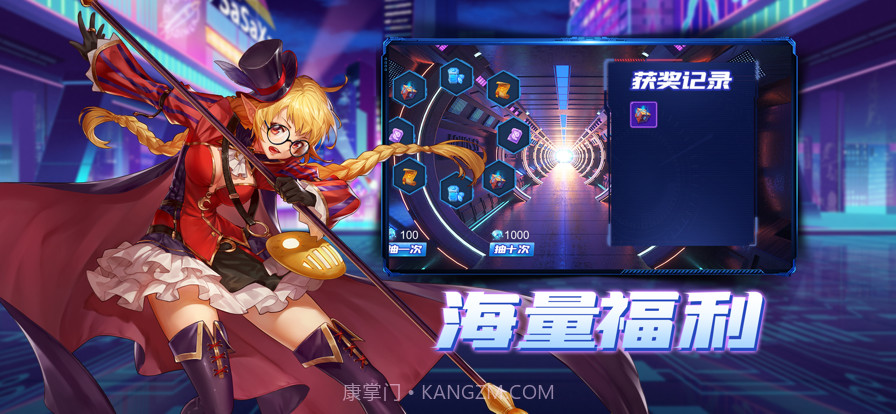 格斗战魂截图2 格斗战魂截图2