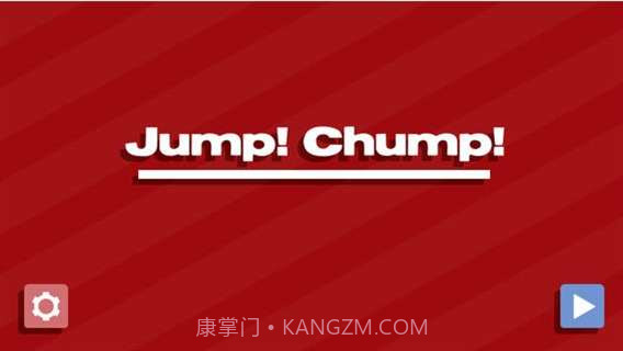 生死跳跃截图4 生死跳跃截图4