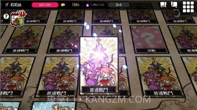 地牢制造者1.11.20截图2 地牢制造者1.11.20截图2