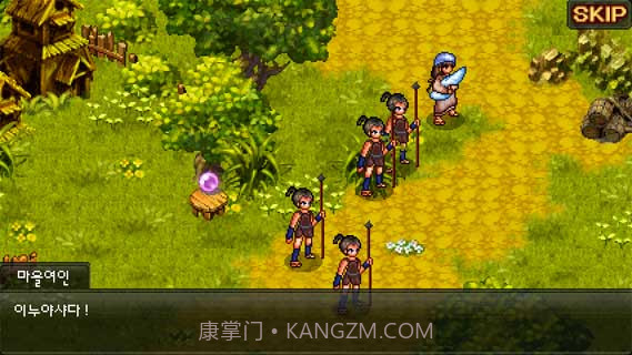 犬夜叉完结篇高清版截图2 犬夜叉完结篇高清版截图2