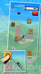 蹬墙跳佐助截图2 蹬墙跳佐助截图2