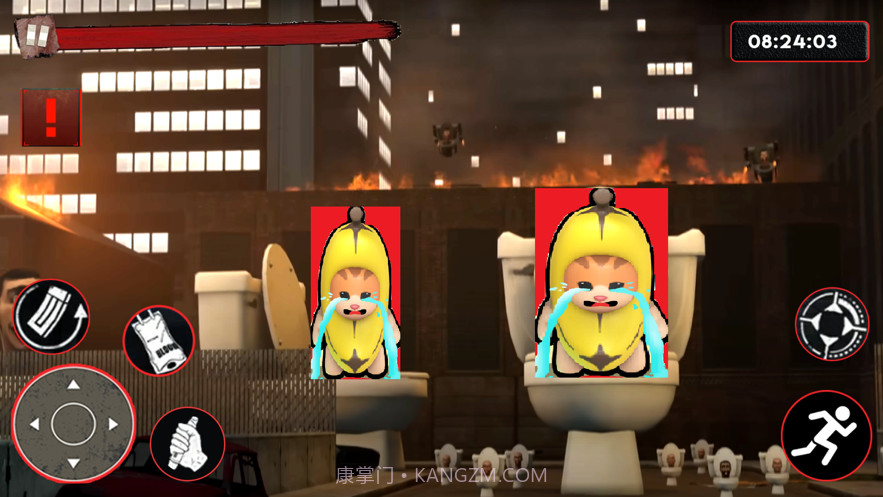 香蕉大师生存截图2