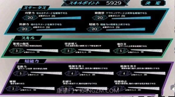 狩猎大叔的少女截图3