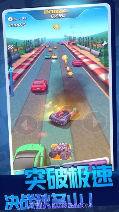 都市飞车截图2 都市飞车截图2
