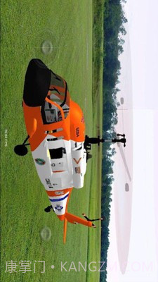 遥控直升机截图2