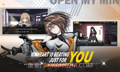 女巫兵器无限钻石版截图1