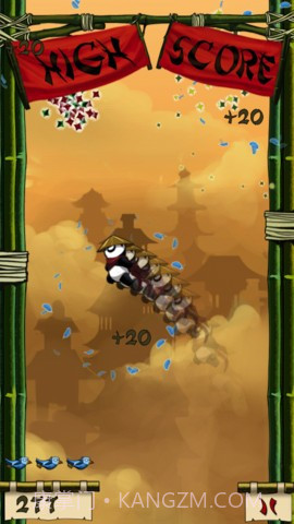 熊猫跳跃 Panda Jump截图2 熊猫跳跃 Panda Jump截图2