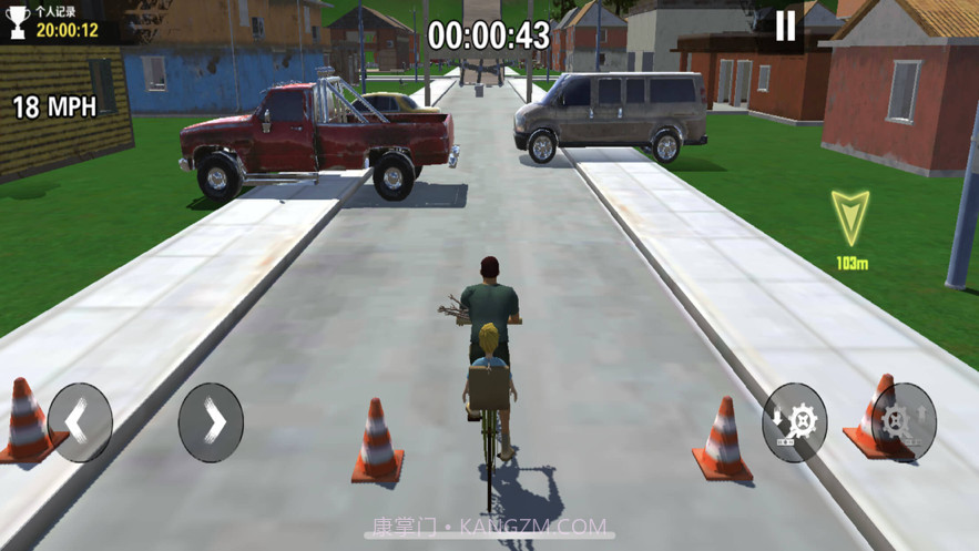 勇气与荣耀截图5 勇气与荣耀截图5