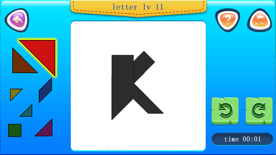 九九趣味益智七巧板截图4