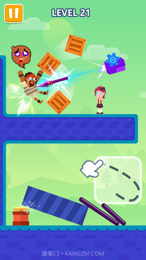 画个大球球截图5