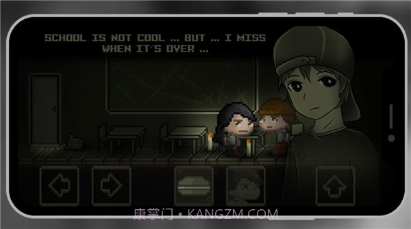 陌生的学校截图3