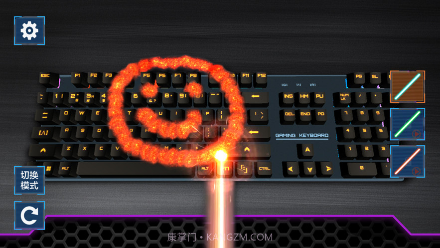 破坏键盘模拟器截图4 破坏键盘模拟器截图4