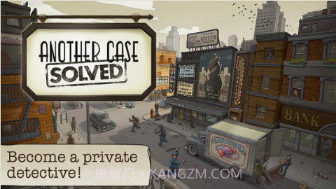 另一种解决方案截图1