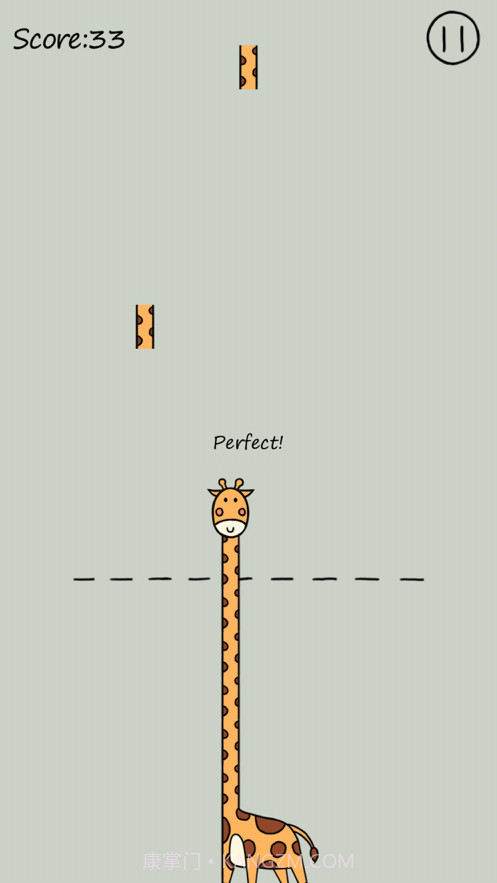 像个长颈鹿截图2