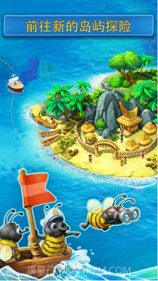 经营小镇截图4 经营小镇截图4