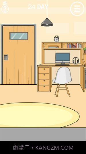 妈妈把我锁家里了3截图2