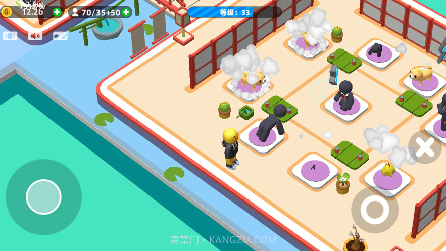 超能培训班截图2