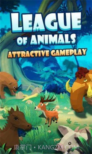 动物追逐赛截图2