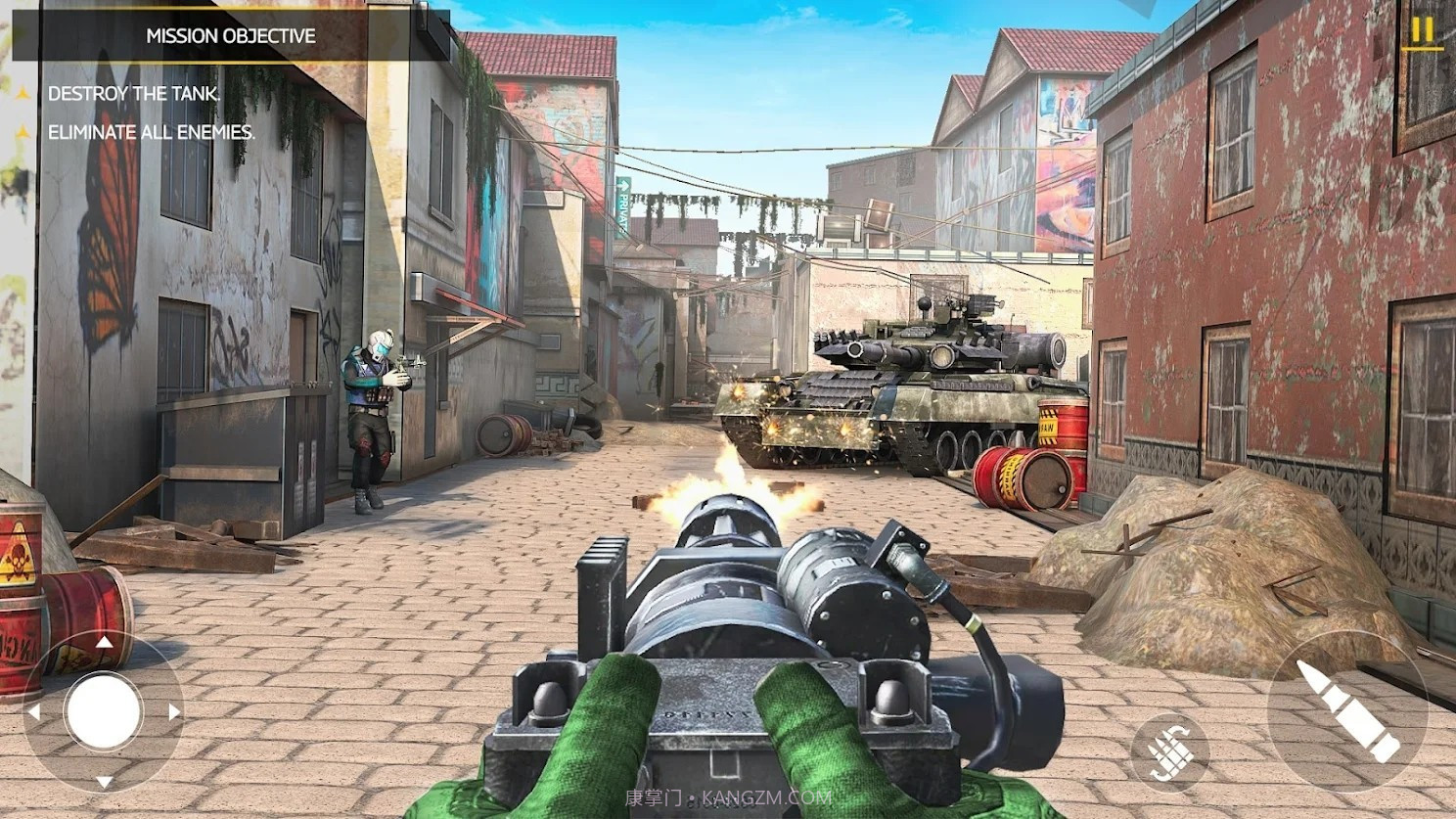 自由罢工射击截图4