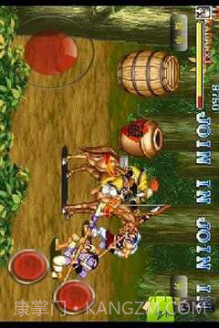 三国志二代之赤壁风云截图5