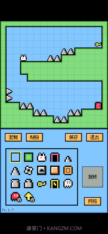 空格骑士截图3 空格骑士截图3