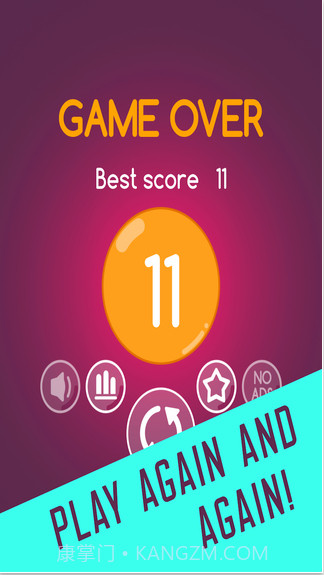 贪食怪物截图3 贪食怪物截图3