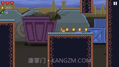 迷失的猫截图4 迷失的猫截图4