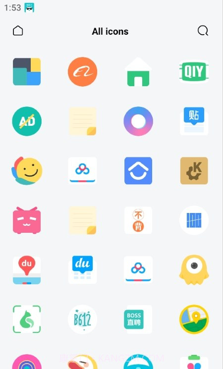 色彩方式截图3 色彩方式截图3