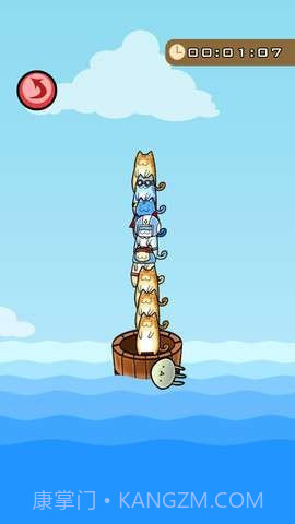 喵星大宝藏2截图3