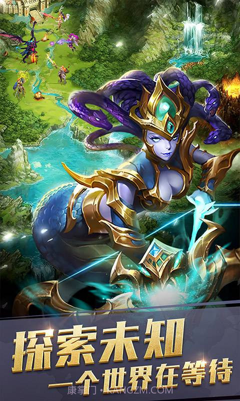 剑与纷争截图1 剑与纷争截图1