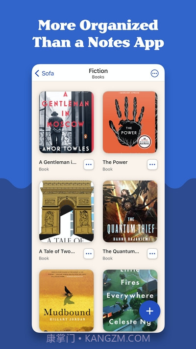 Sofa记录截图3 Sofa记录截图3