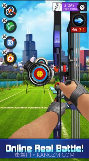 射箭弓截图2 射箭弓截图2